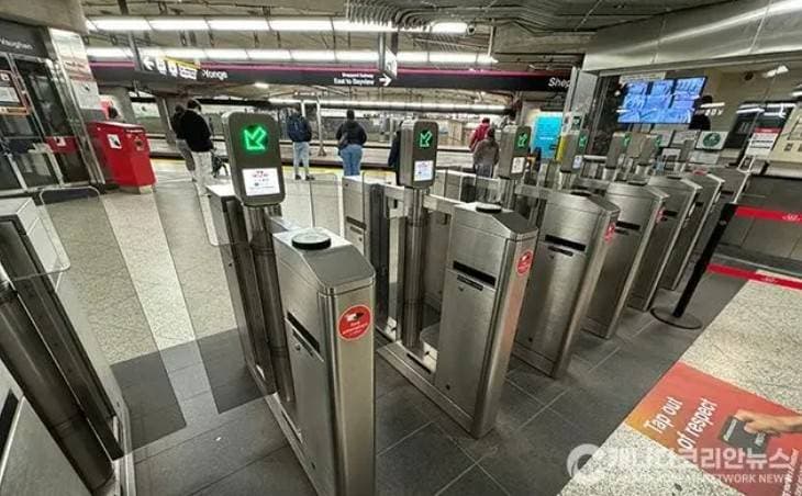 GTHA ๋์ค๊ตํต ์๊ธ ํตํฉ ์ถ์ง โฆ ๋ฌด์์น์ฐจ ๋ฒ๊ธ 500๋ถ โ์ฒ ํดโ